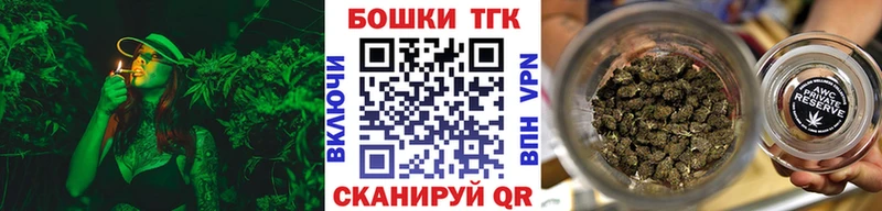 Как найти наркотики Гулькевичи Псилоцибиновые грибы  ГАШИШ  Метамфетамин  КОКАИН 