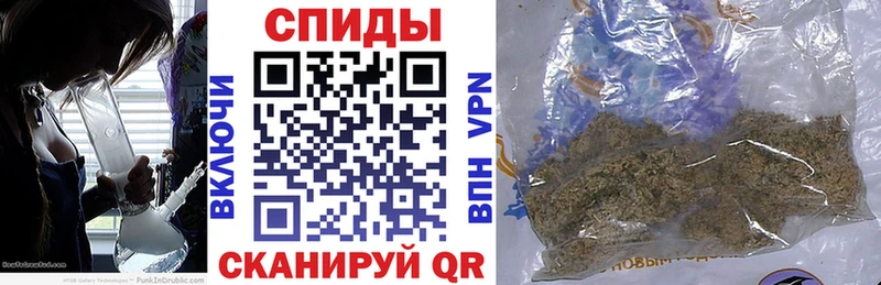 Бутират BDO  Гулькевичи 