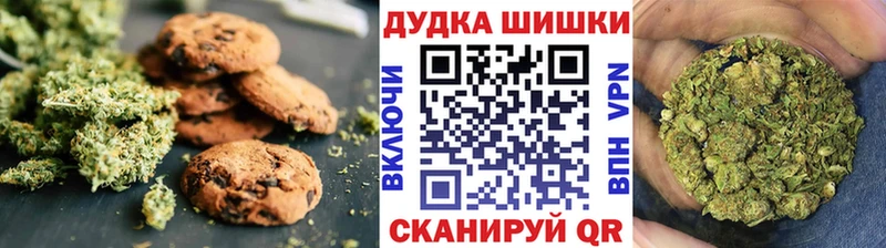 Еда ТГК конопля  мориарти официальный сайт  Гулькевичи  МЕГА зеркало 