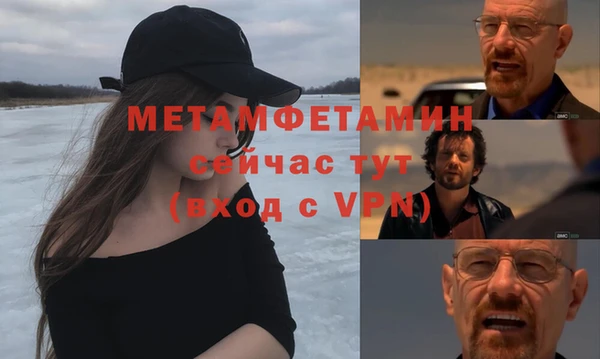 марихуана Белоозёрский