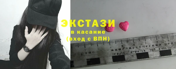 марихуана Белоозёрский