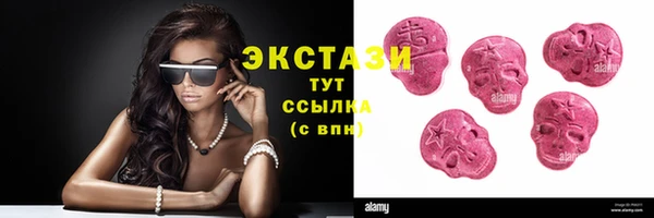 марихуана Белоозёрский