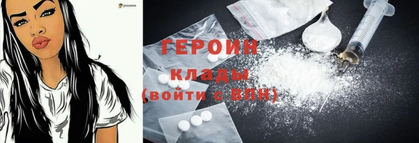 марихуана Белоозёрский