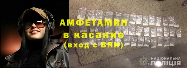 кокаин колумбия Волосово