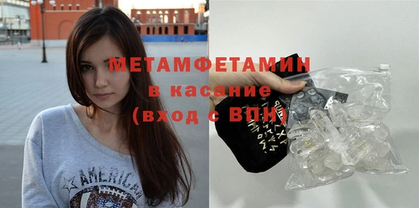 марихуана Белоозёрский
