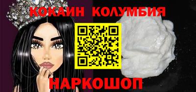 ECSTASY Будённовск