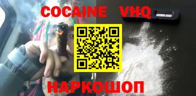 МДПВ Берёзовский