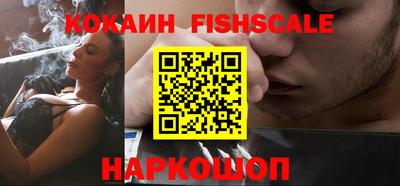 ALPHA-PVP Бугуруслан