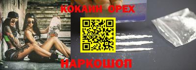 ALPHA-PVP Бугуруслан