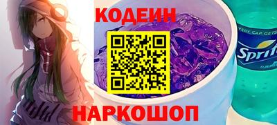 ECSTASY Будённовск