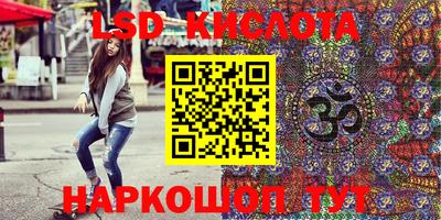 ALPHA-PVP Бугуруслан