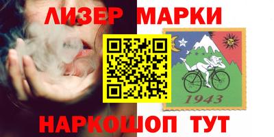 МДПВ Берёзовский