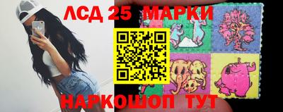 МДПВ Берёзовский