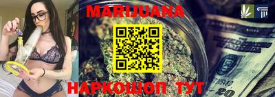 ALPHA-PVP Бугуруслан