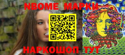 ALPHA-PVP Бугуруслан