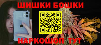 МДПВ Берёзовский