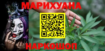 ALPHA-PVP Бугуруслан