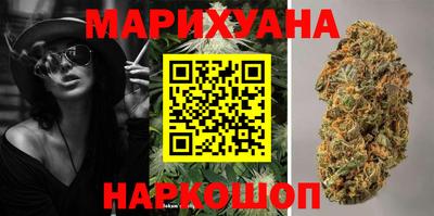 ECSTASY Будённовск