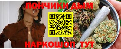 МДПВ Берёзовский