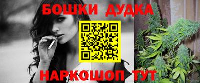 МДПВ Берёзовский