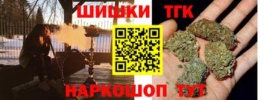 спиды Беслан