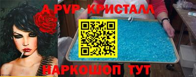 ECSTASY Будённовск
