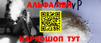 ECSTASY Будённовск