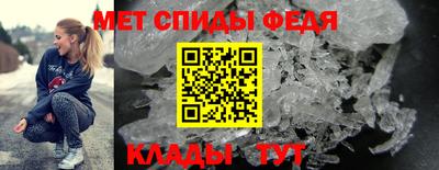 ALPHA-PVP Бугуруслан
