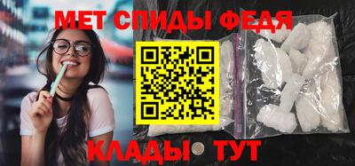 ПСИЛОЦИБИНОВЫЕ ГРИБЫ Бийск