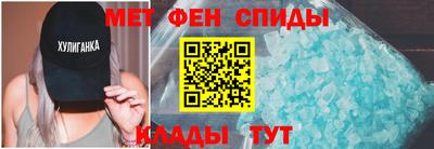 ALPHA-PVP Бугуруслан