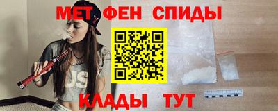 ECSTASY Будённовск