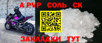 ECSTASY Будённовск