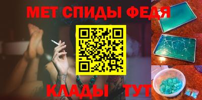 ECSTASY Будённовск