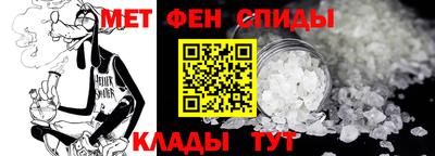 ALPHA-PVP Бугуруслан