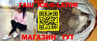 MESCALINE Бузулук