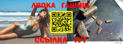 ALPHA-PVP Бугуруслан