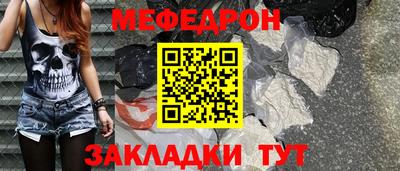 ПСИЛОЦИБИНОВЫЕ ГРИБЫ Бийск