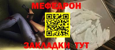 ECSTASY Будённовск