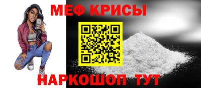 МДПВ Берёзовский