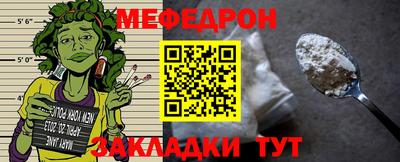 МДПВ Берёзовский