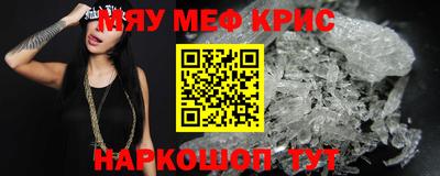 ECSTASY Будённовск