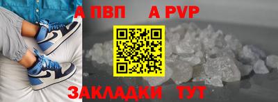 ECSTASY Будённовск