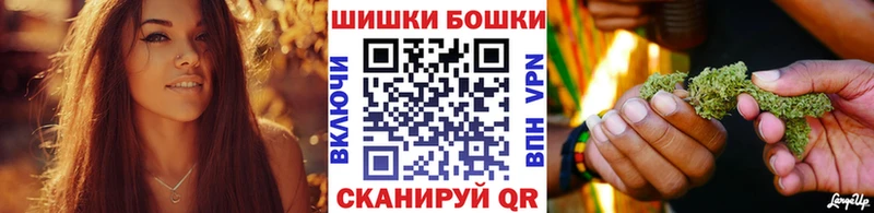 Канабис марихуана Гулькевичи